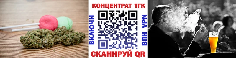 Купить закладки  Нефтегорск  Еда ТГК конопля 