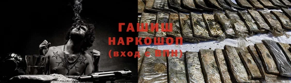а пвп мука Балабаново