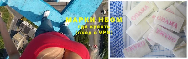 мет Аркадак