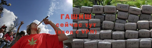 мет Аркадак