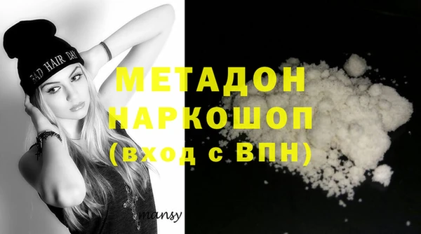 мет Аркадак