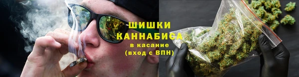 а пвп мука Балабаново