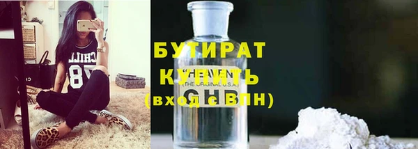 мет Аркадак
