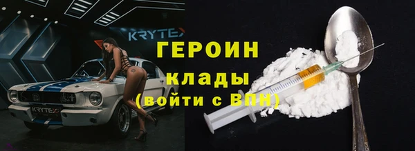 jwh Балахна