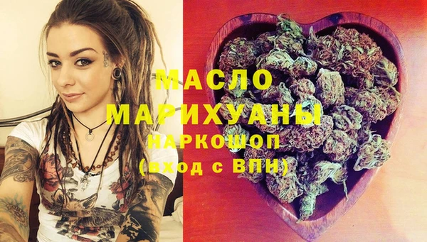 а пвп мука Балабаново