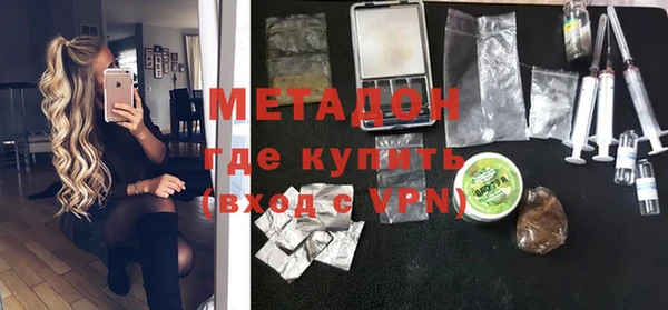 мет Аркадак